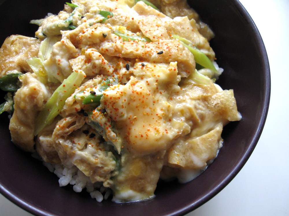 Abura-age (Thin Fried Tofu) & Egg Rice Bowl – Hiroko's Recipes