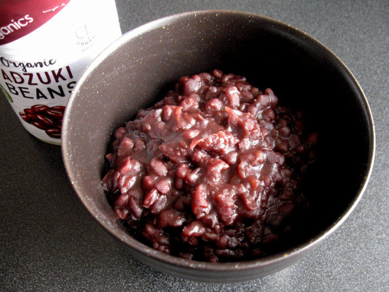 Azuki Shortbread Cookies – Hiroko's Recipes