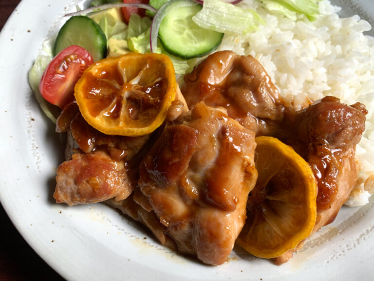 Lemon Teriyaki Chicken Hiroko's Recipes